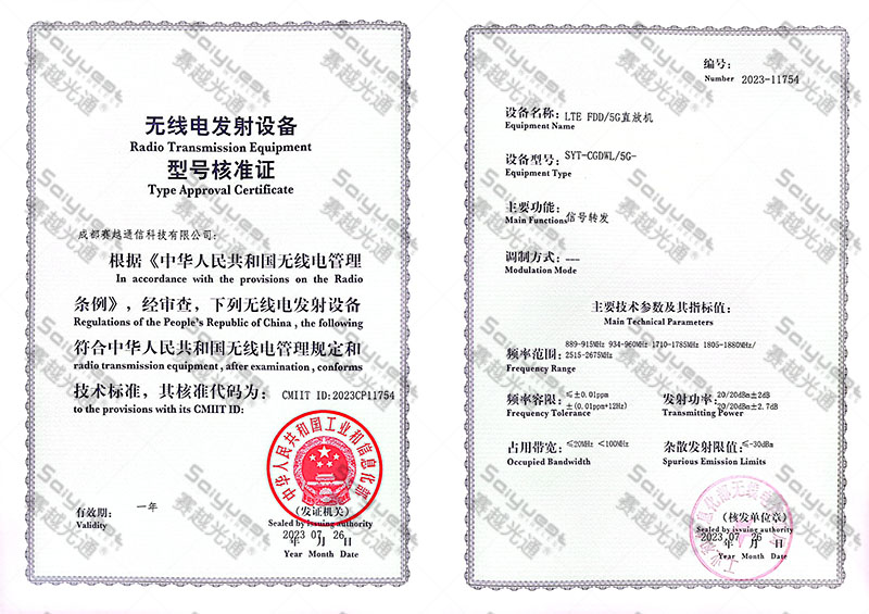 1752294136113919.jpg