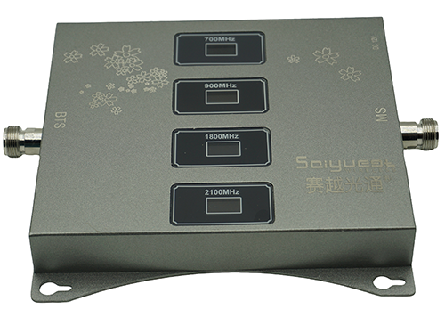 五常四频手机信号接收器200㎡