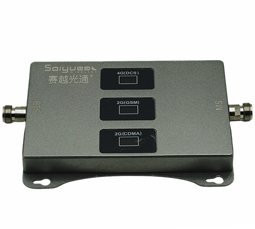 五常三频手机信号增强器200㎡