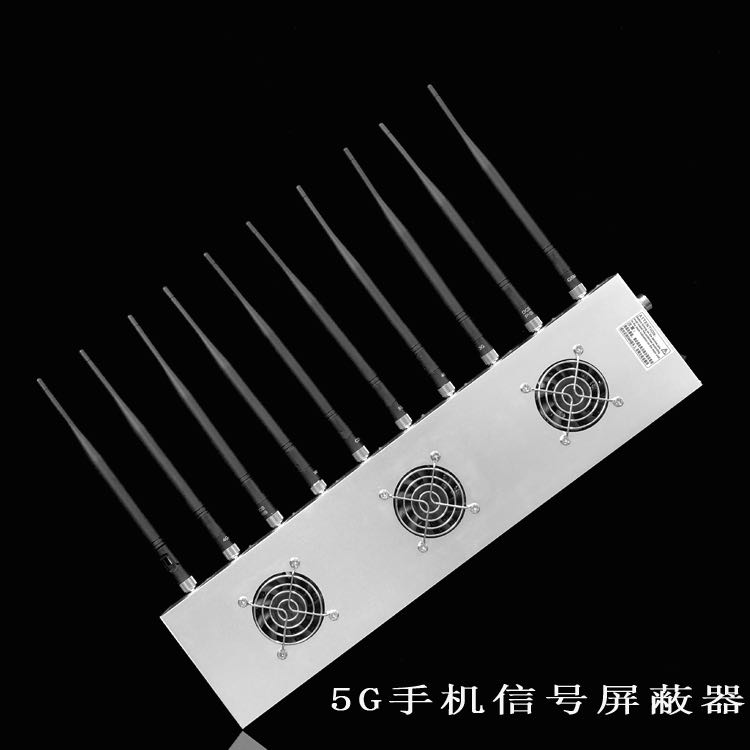  五常外置10天线移动通信干扰器