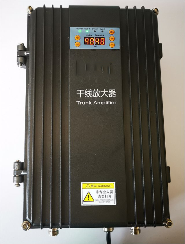  五常FM调频广播双向干线放大器